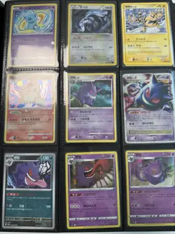 Korean pokemon Card lot binder collection XY SM BW CP EX SR Full Art Promo XY. - Image 2
