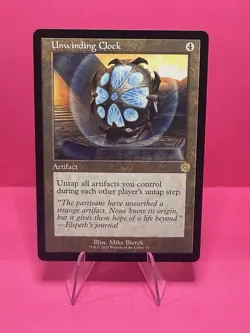 Unwinding Clock The Brothers' War: Retro Frame Artifacts Regular - Image 1