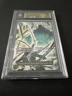 BGS Pristine 10 - One Piece - Demon Aura Nine Sword Alt Art Rare - Image 2
