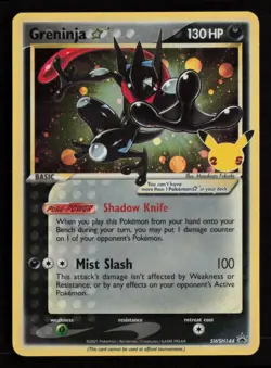 Greninja Star SWSH144 Pokemon SWSH: Sword & Shield Promo Cards Promo NM - Image 1