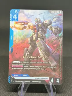 Gundam Card Game - Gundam NT-1 GD03-001 - LR - Steel Requiem - Image 1