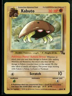 Pokemon Fossil #50/62 Kabuto Common, Near Mint or Better - Image 1