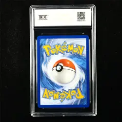 TQG 9.5 MINT+ 2025 Pokemon ENG Treasure Tracker 131/131 ACE - Image 3
