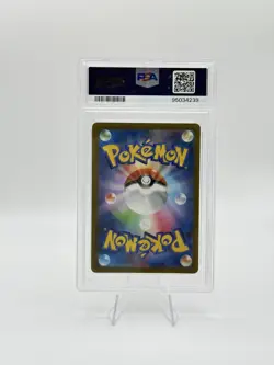 Sv4K - 076/066 AR Morpeko Ancient Roar Pokemon Karte Japanisch PSA 10 Gem Mint - Image 2