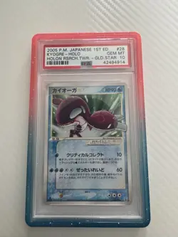 Pokemon - Gold Star Kyogre PSA 10 - 1st Ed Holon Research Tower - 028/086 - Image 1