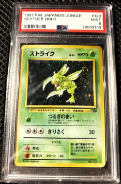 1997 Pokemon Japanese Jungle Scyther Holo #123 PSA 9 Mint "SWIRL" - Image 1