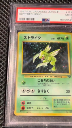 1997 Pokemon Japanese Jungle Scyther Holo #123 PSA 9 Mint "SWIRL" - Image 2