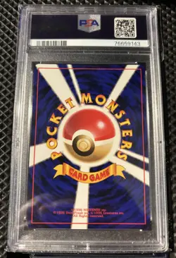 1997 Pokemon Japanese Jungle Scyther Holo #123 PSA 9 Mint "SWIRL" - Image 3