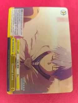 Himmel - Frieren: Beyond Journey's End SFN/S108-022 CR Weiss Schwarz - Image 1