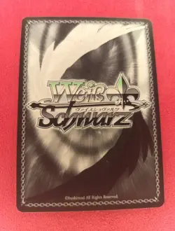 Himmel - Frieren: Beyond Journey's End SFN/S108-022 CR Weiss Schwarz - Image 2