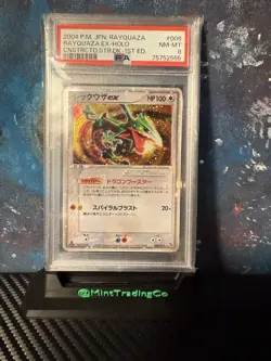 Rayquaza EX 008/015 Constr Starter Deck Holo (Japanese) PSA 8 Mint 1st Ed - Image 1