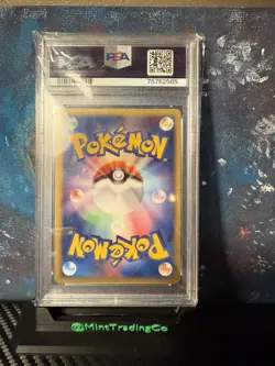 Rayquaza EX 008/015 Constr Starter Deck Holo (Japanese) PSA 8 Mint 1st Ed - Image 2