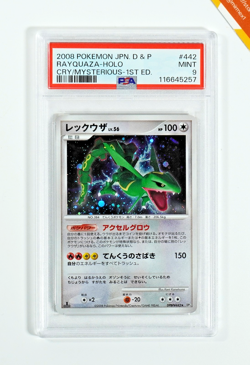Pokemon PSA 9 Rayquaza #442 Holo 1st Ed Cry From The Mysterious 2008 Japanese - Image 1