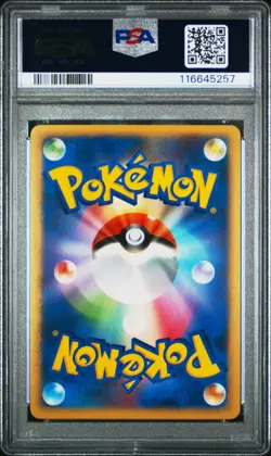 Pokemon PSA 9 Rayquaza #442 Holo 1st Ed Cry From The Mysterious 2008 Japanese - Image 3
