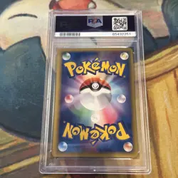 Pokemon Rayquaza ex Side Deck 1st Edition Japanese Holo #003 PSA 8 NM - Image 2
