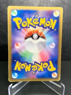 Rayquaza ex 003/012 Holo Japanese Master Kit / Side Deck Pokemon - Image 3