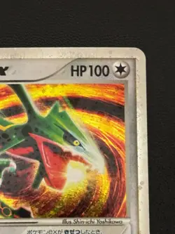 Rayquaza ex 008/015 Holo 1st Constructed Starter Deck 2004 Japanese Pokemon Card - Image 4