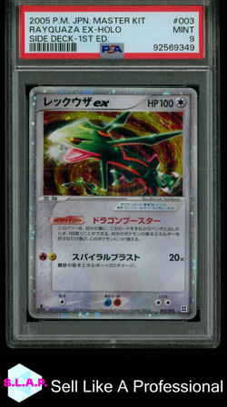 RAYQUAZA EX 1ST ED POKEMON 003/012 2005 MASTER KIT SIDE DECK HOLO JAP PSA 9 - Image 1
