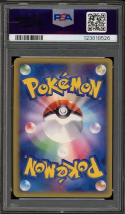 Pokemon Rayquaza ex Side Deck 1st Edition Japanese Holo #003 PSA 9 Mint - Image 2