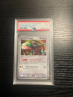 Rayquaza EX Pokemon 2005 Master Kit Side Deck 1st Japanese 003/012 PSA 7 - Image 1