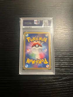 Rayquaza EX Pokemon 2005 Master Kit Side Deck 1st Japanese 003/012 PSA 7 - Image 2