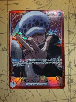 Trafalgar Law Leader Alt Art OP14-001 Azure Seas Seven OP14 One Piece Japanese - Image 1