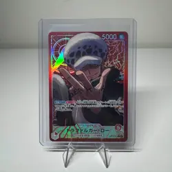 Trafalgar Law Leader Alt Art OP14-001 Azure Seas Seven OP14 One Piece Japanese - Image 1