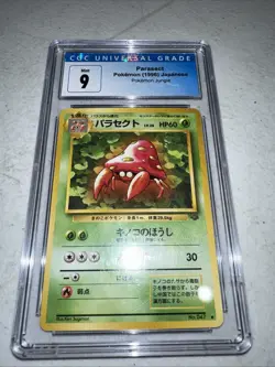 First Edition Jungle Parasect Graded Cgc 9 Pokemon Card - Image 1
