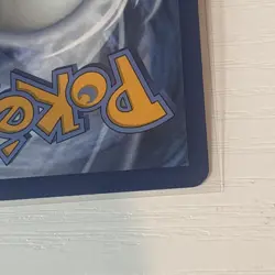 Pokemon TCG Arven's Greedent Card 205/182 Sv10: Destined Rivals - Image 4