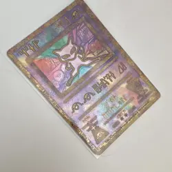 Pokemon Ancient Mew Holo Promo Card 2000 Wizards of the Coast - Image 1