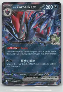 Pokemon Card N's Zoroark ex - Double Rare SV09: Journey Together 098/159 NM - Image 1