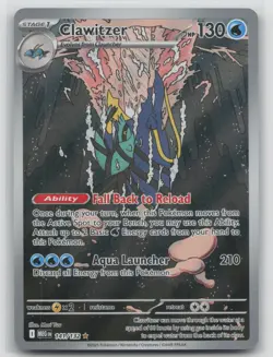 Pokemon Card Clawitzer - Illustration Rare ME01: Mega Evolution 141/132 NM - Image 1
