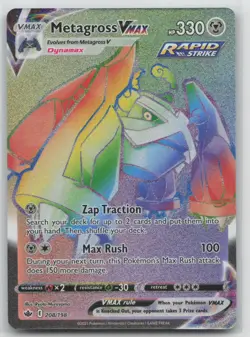 Pokemon Card Metagross VMAX (Secret) Secret Rare SWSH06: Chilling Reign 208/198 - Image 1