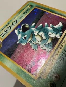NIDOQUEEN NO. 031 JUNGLE SET POKEMON JAPANESE RARE HOLO 1997 LP - Image 5