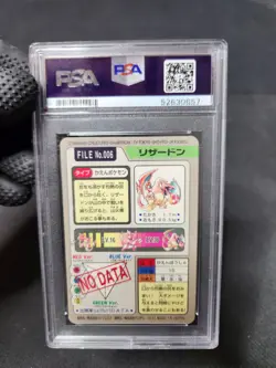 Pokemon Bandai Carddass 1997 Charizard Pocket Monsters Prizm Prism Foil PSA 7 - Image 5