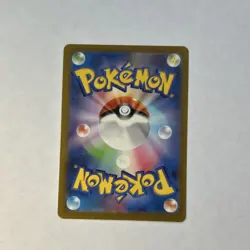Pokemon Incineroar Ex Full Art Holo Super Rare 085/071 Sv5m Cyber Judge Japanese - Image 2