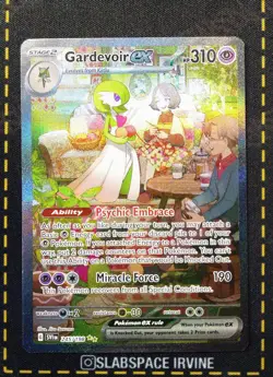 2023 POKEMON SVI EN-SCARLET & VIOLET ILLUSTRATION RARE #245 GARDEVOIR EX - Image 1