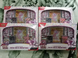 Pokemon Mew ex and Mewtwo 151 box (Brazilian exclusive) - Image 2