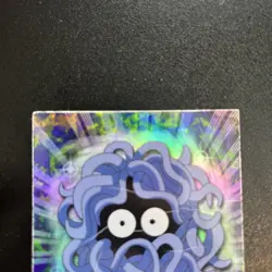 Topps Pokemon Series Rainbow Foil #114 Tangela - Image 2