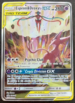 Espeon Deoxys GX Tag Team SM240 Pokemon Promo English NM - Image 1