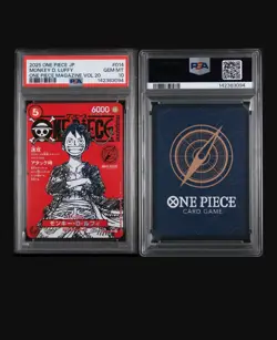 2025 ONE PIECE MAGAZINE VOL 20 ST21 014 MONKEY D LUFFY JAPANES PROMO PSA 10 - Image 5