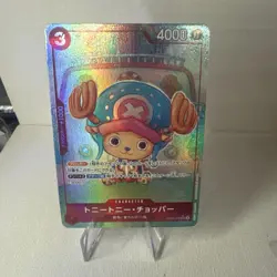 Tony Tony Chopper EB01-006 SR Parallel Memorial Collection ONE PIECE Card JP - Image 1