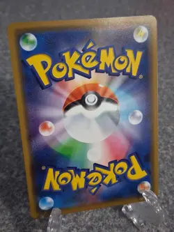 Blacephalon GX Ultra Beast Holo Pokemon Card SM12a 028/173 Japanese - Image 3