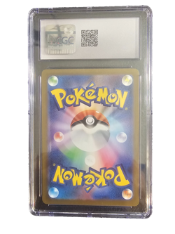 CGC 10 GEM MINT 2022 Charizard V 013/172 VSTAR Japanese Pokemon Card - Image 2