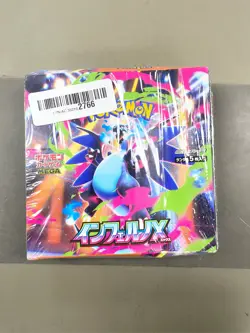 Pokemon Card Game Japanese Inferno X (m2) Booster Box - Image 1