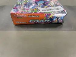Pokemon Card Game Japanese Inferno X (m2) Booster Box - Image 2