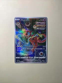 Deoxys AR 185/172 NM S12a VSTAR Universe Holo Art Rare Japanese Pokemon Card - Image 1