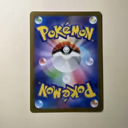 Deoxys AR 185/172 NM S12a VSTAR Universe Holo Art Rare Japanese Pokemon Card - Image 2
