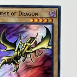 LOB-EN066 Curse Of Dragon Super Rare Unlimited Edition NM Yugioh Card - Image 3