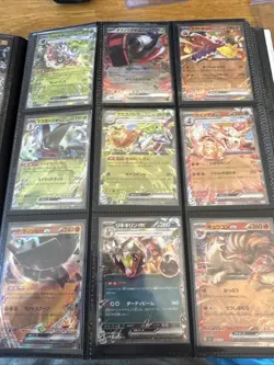 Pokemon TCG Big EX Lot of 63 Cards NM Near Mint - Image 3